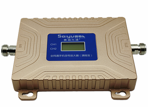 开化双频手机信号放大器200㎡