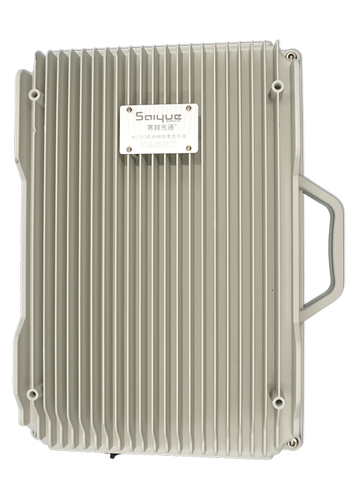 开化单频/双频/三频/四频/五频电信级无线直放站