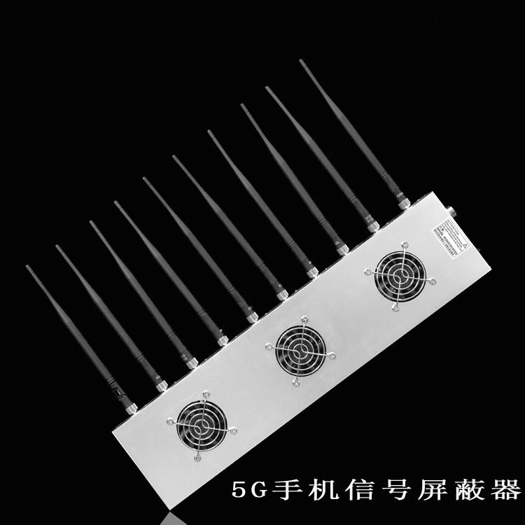 开化外置10天线移动通信干扰器