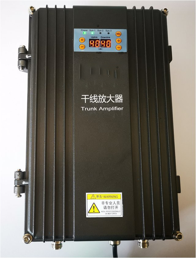  开化FM调频广播双向干线放大器