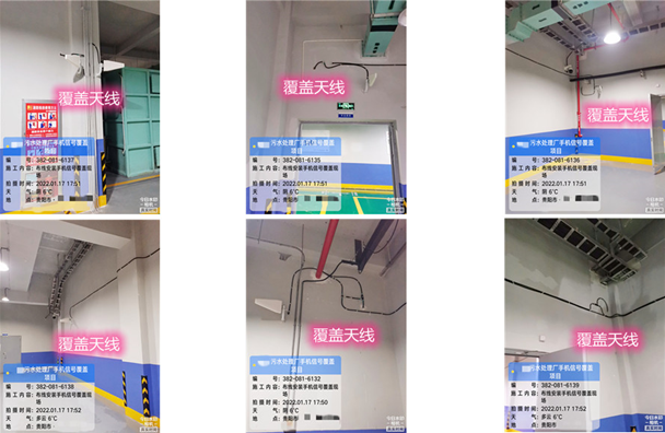  开化污水处理净水厂地下箱体覆盖案例